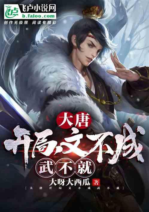 疯魔!格调又一次刷新天津楼市多项纪录!